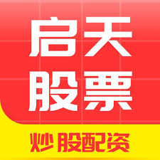 配资app:安全证券配资论坛-39%高关税！“中立国”瑞士缘何成了特朗普贸易战“痛击对象”？